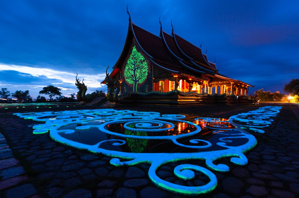 วัดสิรินธรวรารามภูพร้าว (วัดเรืองแสง)
