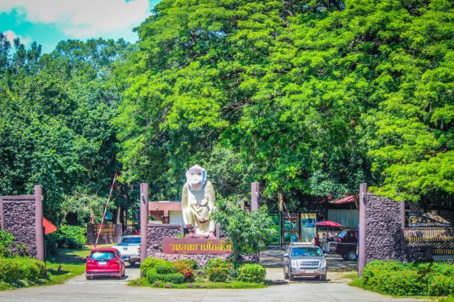 ที่เที่ยว สารคาม