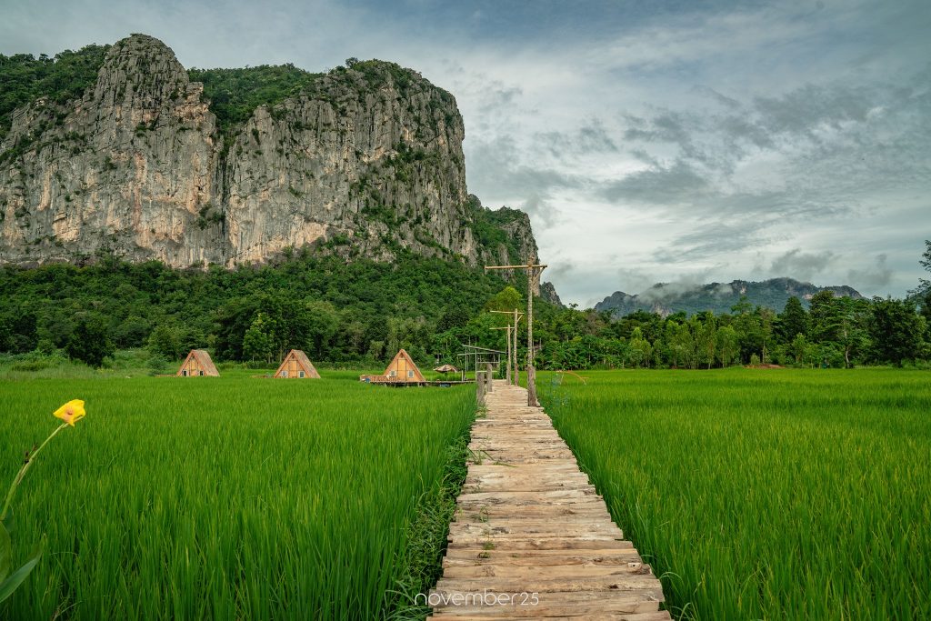 ภูผาม่าน