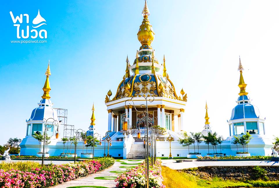 วัดทุ่งเศรษฐี
