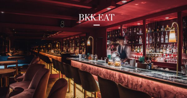 บาร์กรุงเทพ Bangkok bars