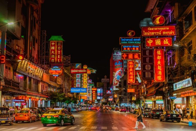 ที่เที่ยวกลางคืนใน Bangkok